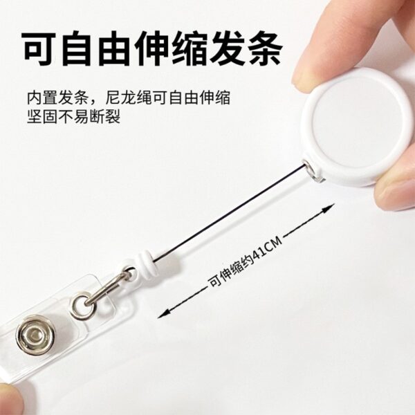 Wholesale 2.5CM plastic retractable easy pull buckle certificate badge work card easy pull built-in cable