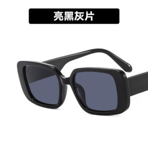 PC chip / Bright Black Gray