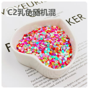 C2 milky random mix / 500g (g)/bag