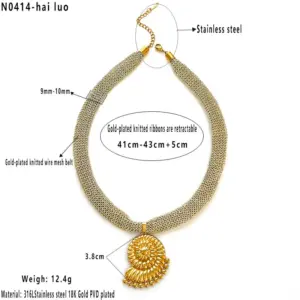 Golden Knitted Mesh Belt with Melon Seed Buckle and Conch / Average Size