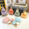 Wholesale Light Luxury Small Chanel Style Mini Bag Style Keychain Cute Plush Pearl Pendant Car Key Chain Hanging Gift