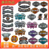 Wholesale Harley embroidery cloth motorcycle team back chapter et large clothes decoration factory direct
