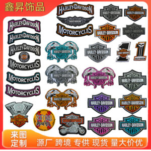 oly-a6206a5b8b5eb77debcca6a4decaa856 Wholesale Harley embroidery cloth motorcycle team back chapter et large clothes decoration factory direct