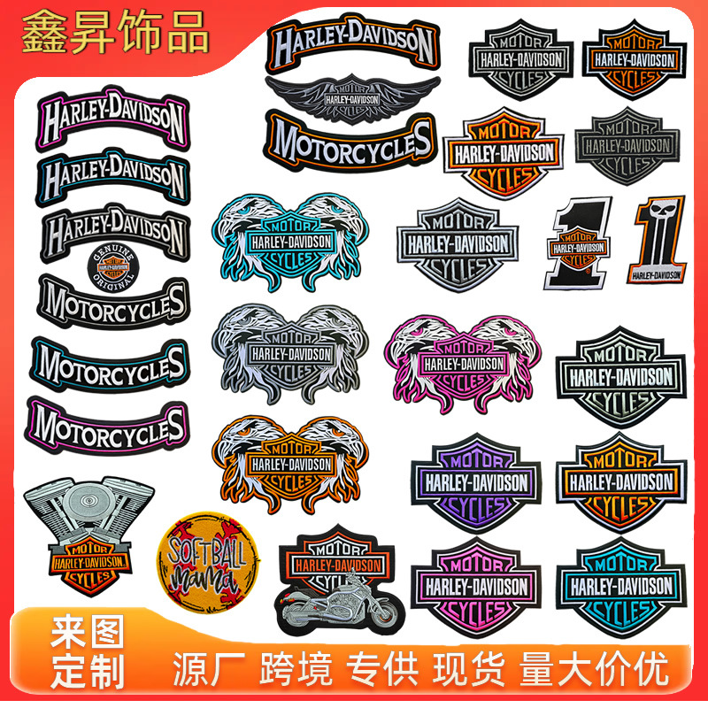 Wholesale Harley embroidery cloth motorcycle team back chapter et large clothes decoration factory direct