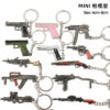 Wholesale Mini eating chicken pendant P90 S686 DP-28 alloy keychain metal gun model toy trinkets