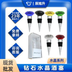 Wholesale Crystal Wine Bottle Cork Diamond Wine Stopper