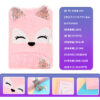 oly-a63c2707691843a4a535132af77aa878 Wholesale Cross-border Direct Supply Fox Plush Notebook Tie-dyed Student Diary Hand Ledger High Color Value Gift Award Notepad