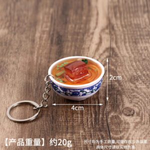 39. dongpo pork-4cm / Key chain