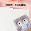 oly-a653be039c2fab9e925bd04308324c94 Wholesale Cute Frog Decompression Plush High-Value Hand Ledger Notebook
