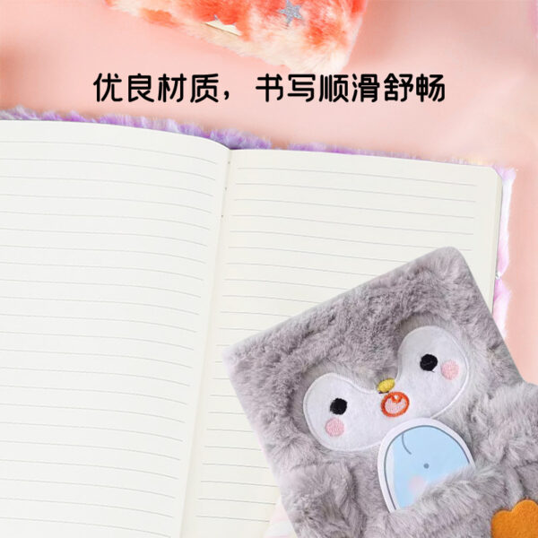 oly-a653be039c2fab9e925bd04308324c94 Wholesale Cute Frog Decompression Plush High-Value Hand Ledger Notebook