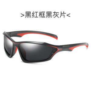 Black red frame Black gray slice