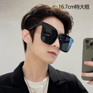 Wholesale Extra Large Size 16.7cm Sunglasses with Large Frame for Men and Women, Cross-Border Square Sunglasses with Uv Protection, Suitable for Big Faces to Look Slimmer