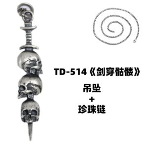"td-514 ""sword through skull"" pendant + pearl chain"