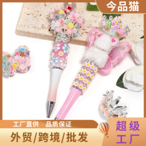 Wholesale Acrylic Butterfly Beads Fashion Flower Round Beads Straight Hole Heavy Beads DIY Mobile Phone Chain Loose Beads