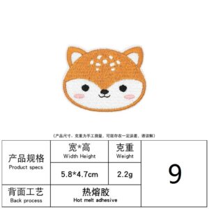 9# Fox (Hot Melt Adhesive)