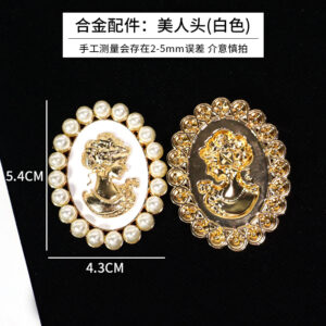 Alloy accessories: Beauty head (white) / Angel Photo Frame Series Accessories