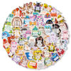 Wholesale 56PCS/PACK Cartoon Animal Motivational Text Stickers