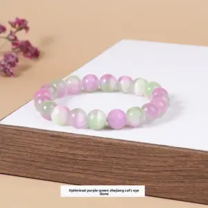 Optimized Purple Green Zhejiang Change Cat's Eye Stone Bracelet / Diameter 6.1-6.8mm (about 30-32 Pieces)