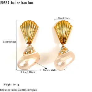 Natural Shell Earrings / Average Size