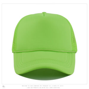 Fluorescent green / 55-59CM