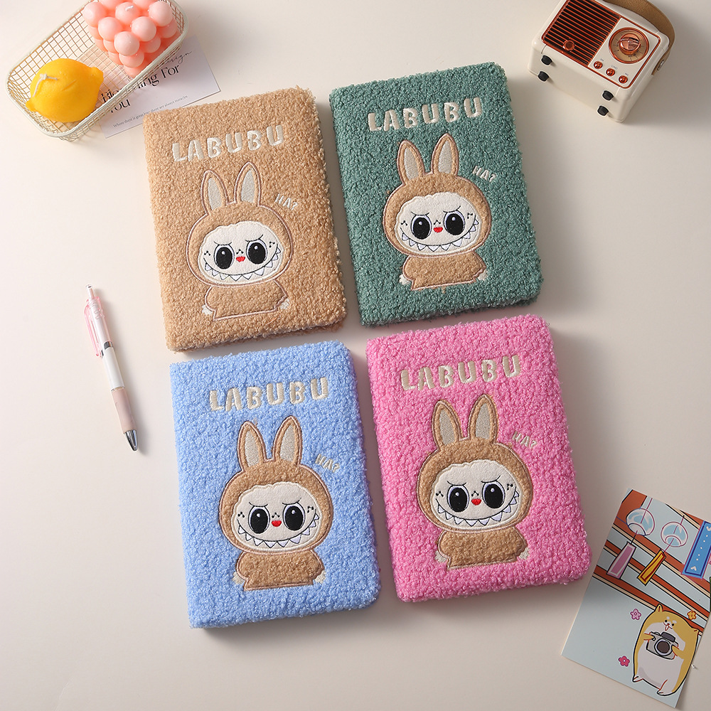 Wholesale Cartoon Plush Notebook, Student DIY Journal