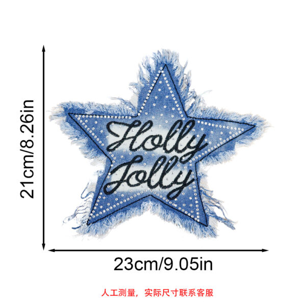 Wholesale Retro denim-style fringed patch