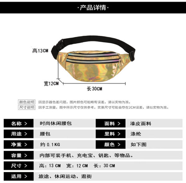 Wholesale New Cross-border Women's Fashion Laser Waist Bag Outdoor Sports PU Chest Bag Customized Multifunctional Shoulder Bag Sequin Bag