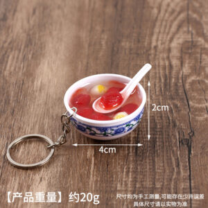 3. candied dates and lotus seed soup-4cm / Model version (without buckle)