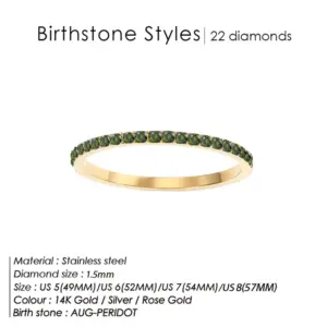 August Green-Gold / Circumference 57mm-US8
