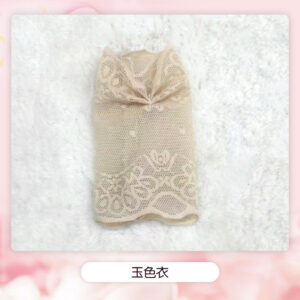 Jade color clothes / Height 29cm 6 cents baby underwear