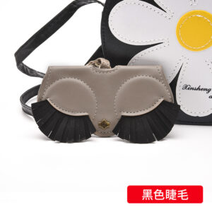 Black Eyelashes