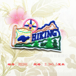 B7461 * square * cartoon