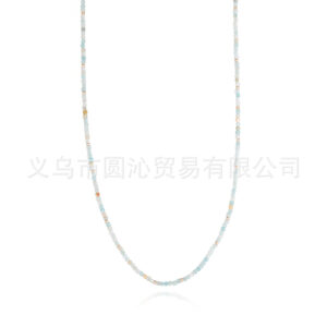 Ne0555 amazon