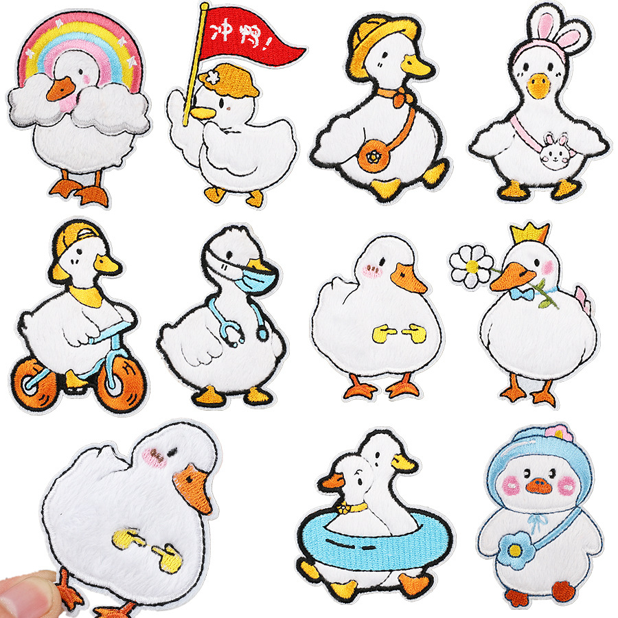 Wholesale Ironing Duck Embroidered Cloth Stickers Cartoon Embroidered Label Clothes Patch Stickers Bag Decoration Chilen's Clothes