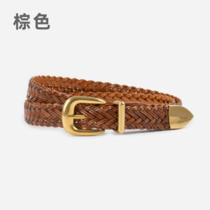 26633-Brown / 110cm without buckle