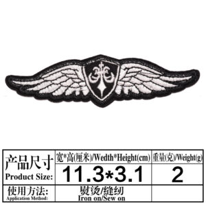 7(1627)* size as shown in the picture