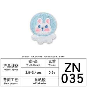 14# Rabbit Astronaut