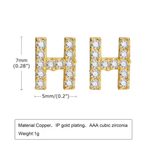 Letter H