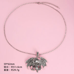 B84412+ chain