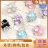 Wholesale Crown diamond ball bead piece