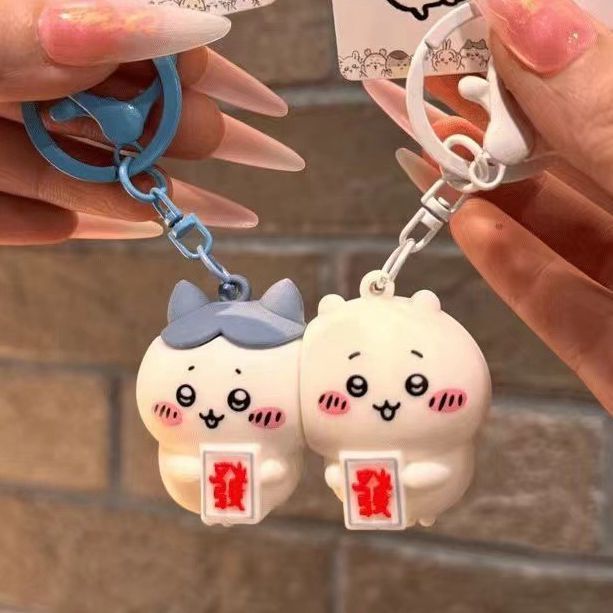Wholesale Cute Cartoon Jiyka Wow chiikawa Jiyixiaoba Cole Friends Magnetic Key Chain Bag Pendant