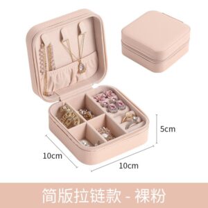Pink; 10*10*5cm