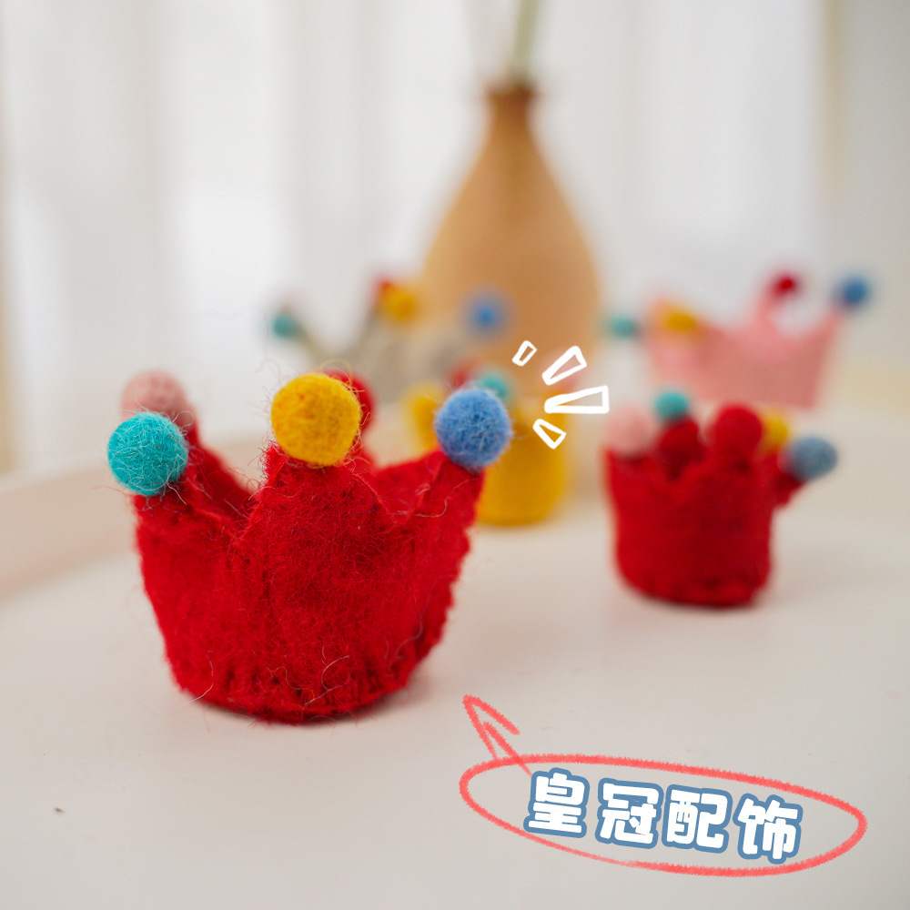 Wholesale Wool felt three-dimensional crown chilen's aessories cartoon felt stamp music DIY brooch semi-finished decoration