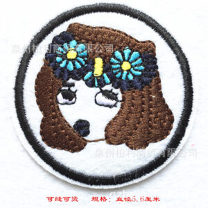 B7099 * size see picture