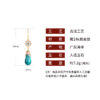 oly-ab19a4ebc04251a305bd0eacd1ecf8ac Wholesale Enamel Drop Turquoise Earrings