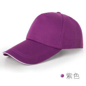 Purple white edge advertising hat