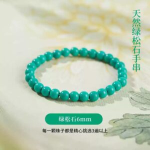 [plain circle style] 6mm