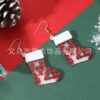Wholesale Christmas Series Santa Claus Sock Snowman Acrylic Earrings