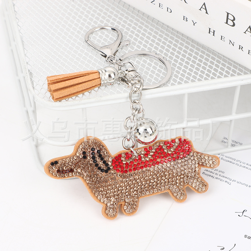 Wholesale Creative Cartoon Animal Keychain