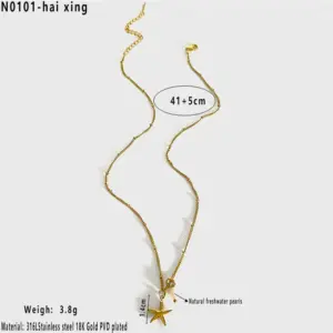 Starfish Pearl / Average Size / N0101